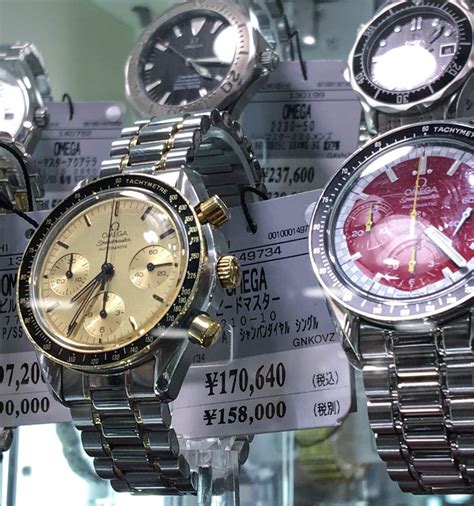 vintage watches tokyo.